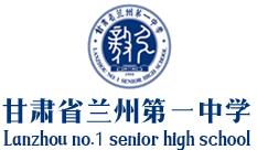 东北电力大学（Northeast E