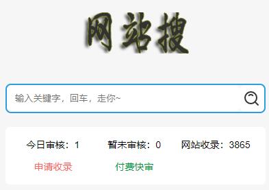 AI绘画导航