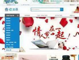 卡盟低价充值会员