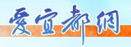 重庆公墓风水咨询
