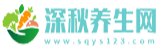 主播百科