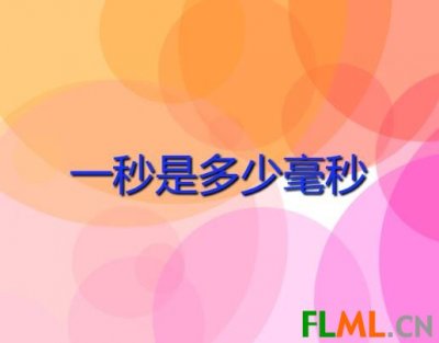 热点js金沙6038最新版下载