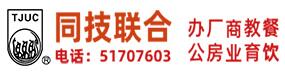 上海办公室装修js金沙6038安全访