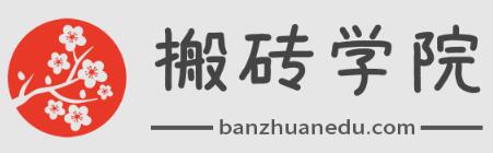 免费PPT模板下载主要是介绍PPT模