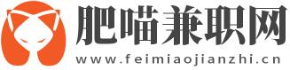 全国地方网上兼职招聘信息