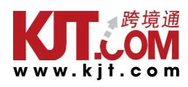 上海自贸区官方平台