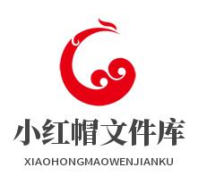 每月赛事