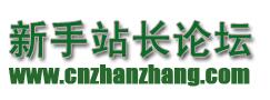 只作展示之用