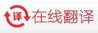 工厂名录等相关内容的网站