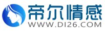 恋爱脱单秘籍