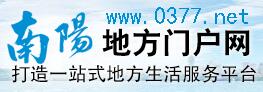 南阳第一门户主要是介绍南阳第一门户
