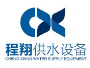 压力变送器