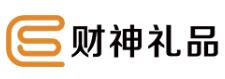 礼品购买