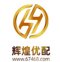 易倍策略是一款互联网撮合交易服务软件