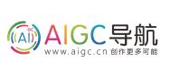 AIGC导航主要是介绍AIGC