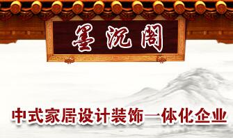 重庆恒朗建筑装饰设计js金沙6038