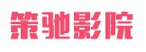 该网站不仅支持在线观看
