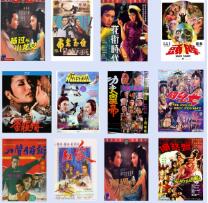 网络歌曲