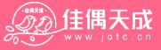 男女情感心理分析