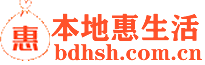 免费发布商务服务信息