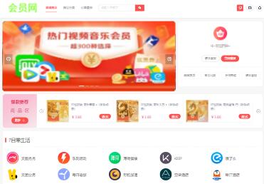 三张牌金花官方网站入口说明