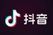 始终以 “诚信为本