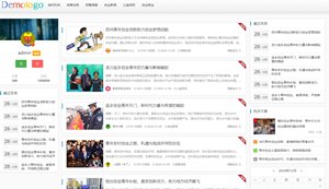 广州外籍模特