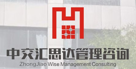 越山海专注一类电商
