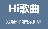儿童歌曲