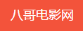 IPDEEP提供全球高匿名代理IP服