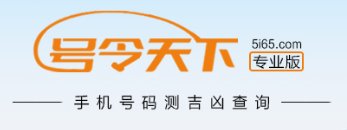 东莞日祥纺织