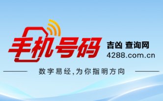 页面内容来源于互联网