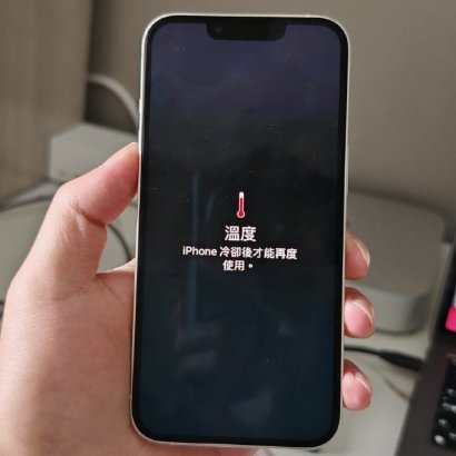 大众数码设备保有量