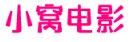 搞笑歌曲