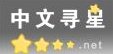 androids及ioses移动端.