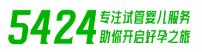 实用查询