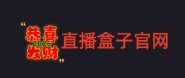 好听的歌