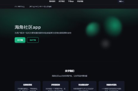 同时支持Windows电脑端