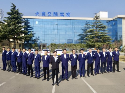 得看实打实的教学安排和考场资源