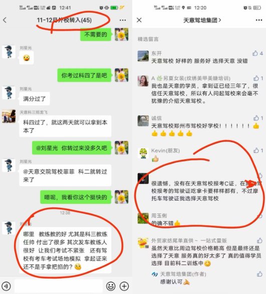 做起来可不一定