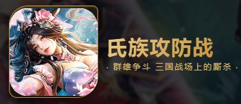 Nyaa（喵站）是一个成立于2005