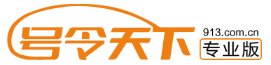 攻略秘籍