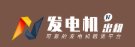 淘宝女鞋