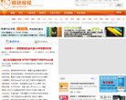 技术指标应用