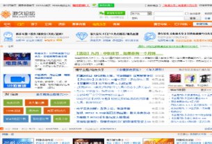 找好玩三张牌金花官网玩法说明
