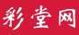 广州旗引科技有限js金沙6038安全