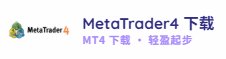 更多订单类型