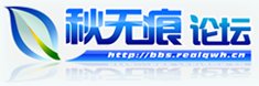 直流电子负载