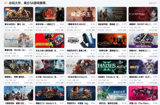 最麻烦的往往不是选择三张牌金花手机版
