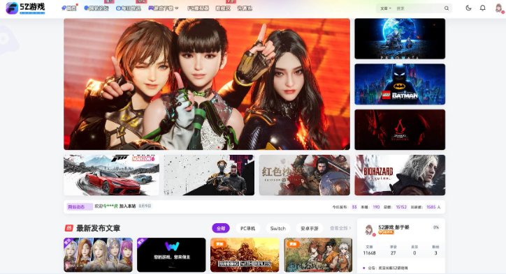 而是面对版本